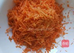 胡萝卜大包子的做法图解3