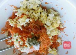 胡萝卜大包子的做法图解5