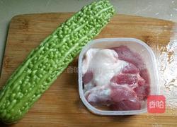 清蒸苦瓜塞肉的做法图解1