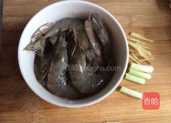 白煮虾的做法图解1