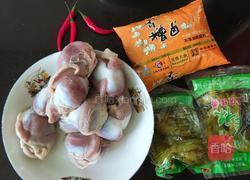 泡椒鸭胗的做法图解1