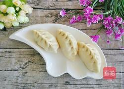 麦穗包子的做法图解14