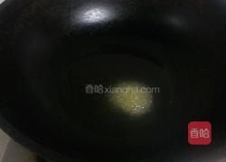 酱鸡爪的做法图解2