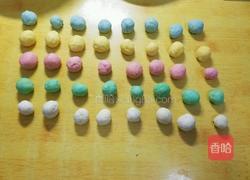 彩色蔬菜馒头的做法图解3