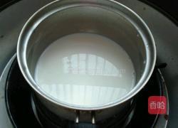 牛奶冻的做法图解2
