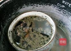 猪心炖芝麻的做法图解7