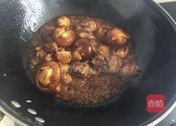 香菇烧鸡块的做法图解8