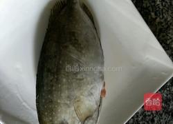 西瓜皮泥猛鱼汤的做法图解1