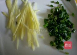 西瓜皮泥猛鱼汤的做法图解4