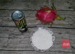 火龙果椰奶西米露的做法图解1