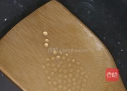 火龙果椰奶西米露的做法图解5