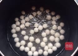 酒酿小圆子的做法图解3