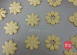 牛油曲奇的做法图解9