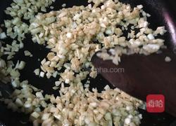 茄子煎蛋的做法图解3