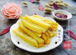 自制薯条的做法图解8