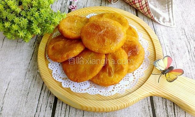 炸南瓜饼