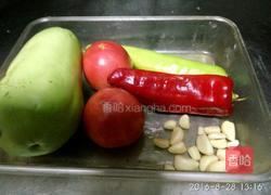 番茄炒茄子的做法图解1