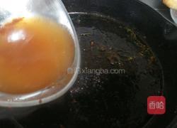 黯然销魂饭的做法图解7