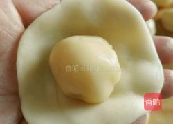 红豆酥的做法图解3