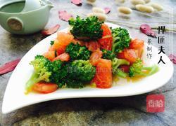 番茄炒西兰花的做法图解10