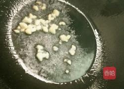 素炒油麦菜的做法图解5