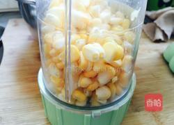 玉米羹的做法图解2