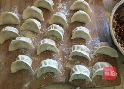 胡萝卜木耳馅饺子的做法图解13