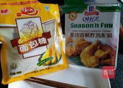 香酥炸鸡的做法图解2