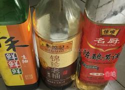 懒人蒸肉的做法图解4