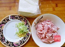 鲜虾云吞面的做法图解1