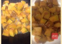 南瓜香芋饭的做法图解3