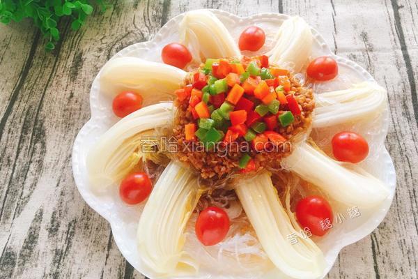 娃娃菜粉丝