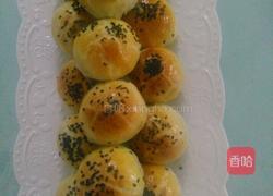 蛋黄酥（16个量）的做法图解21