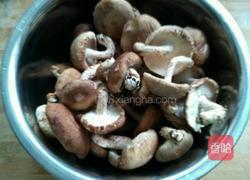 香菇鸡肉饺子的做法图解2