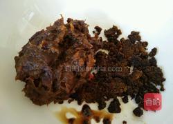 红糖枣泥核桃蛋糕的做法图解5