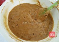 红糖枣泥核桃蛋糕的做法图解9