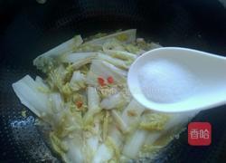 粉丝娃娃菜的做法图解7