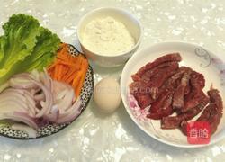 孜然牛肉卷的做法图解1