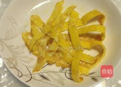 孜然牛肉卷的做法图解6