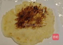 孜然牛肉卷的做法图解10