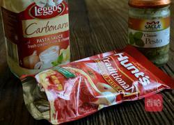 意大利面酱的做法图解1