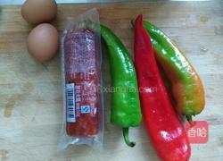 尖椒火腿炒鸡蛋的做法图解1