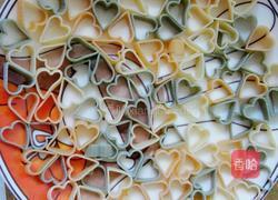 凉拌意大利面的做法图解1