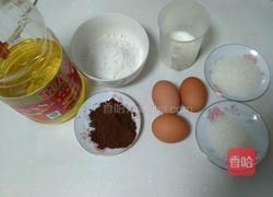 双色蛋卷的做法图解1