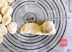花样蒸饺的做法图解7