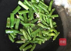 四季豆炒肉的做法图解7