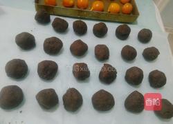 蛋黄酥（16个量）的做法图解5