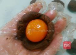 蛋黄酥（16个量）的做法图解6