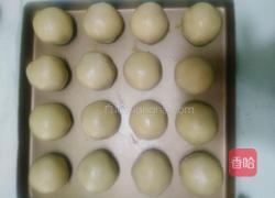 蛋黄酥(16个量)的做法图解15