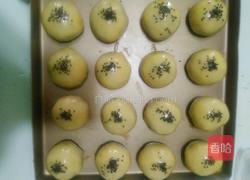 蛋黄酥（16个量）的做法图解16